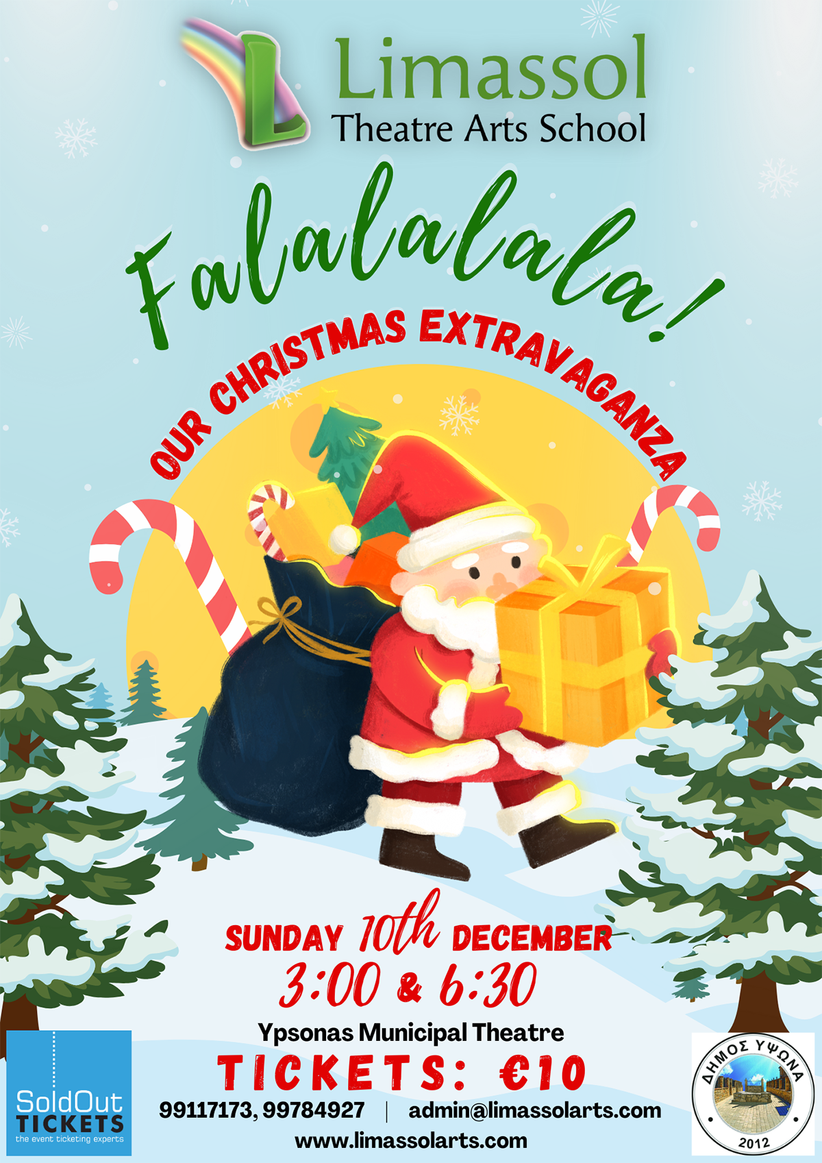 Falalalala! - Our Christmas Extravaganza