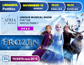 FROZEN - Musical show for the whole family