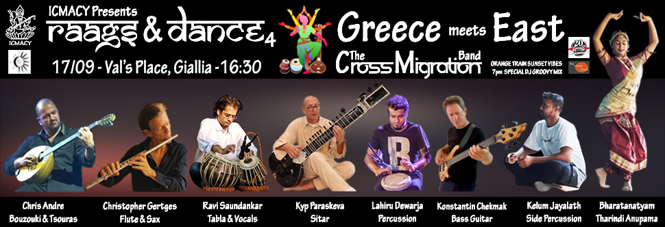 RAAGS & DANCE4 – Greece meets East