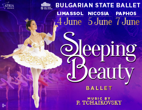 SLEEPING BEAUTY BALLET by Bulgarian State Ballet