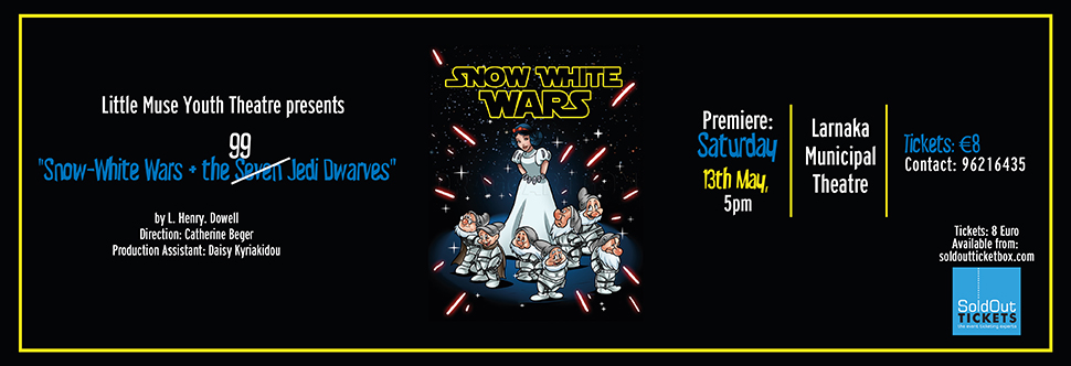 SNOW-WHITE WARS BY L.H. DOWELL