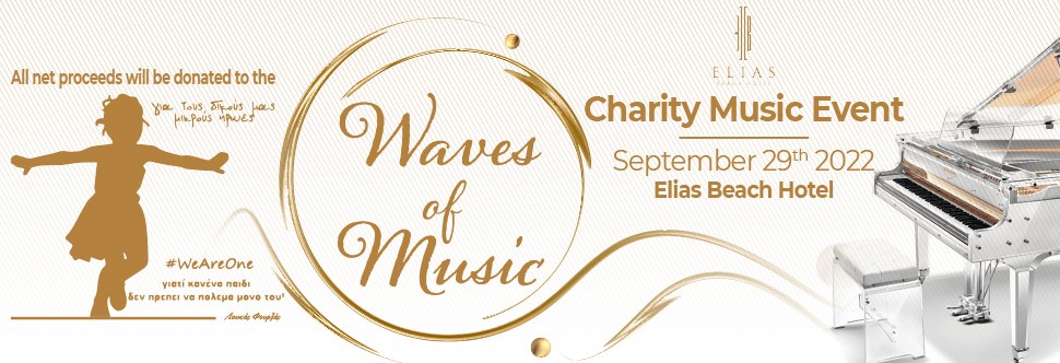 WAVES OF MUSIC 