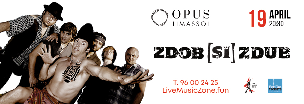 ZDOB is ZDUB - NEW DATE