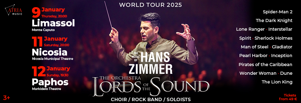 Lords of The Sound - The Music of HANS ZIMMER